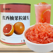 Bodo Home Red Western Grapefruit Grain Canned Milk Tea Shop Exclusive With Fruit Meat Full Cup Red Pomelo Raw Material 850g