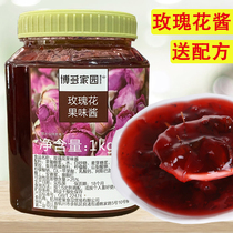 Bodo Home Rose Flower Fruity Jam Fig Tea Baking Rose Jam Commercial Edible Milk Tea Shop Special Raw Materials