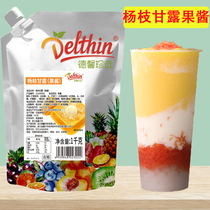 Dexin Zhen Selection Poplar Fruit Jam 1kg Milk Tea Shop Special Raw Materials Cold Drink Hot Drink Dessert Jam
