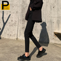 Black Stretch Slim Slim Skinny Bottom Small Feet High Waist Nine Denim Women Spring and Autumn 2021 New Tide