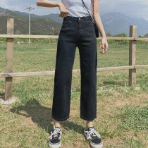 Spring and Autumn 2021 new black velvet straight tube loose chic Hong Kong flavor thin jeans female size fat MM