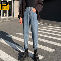 Spring and autumn 2021 new female loose Harlan straight radish old man thin and Joker nine high waist jeans