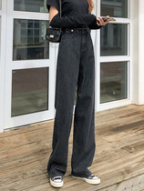 Loose wide legs thin black Gray spring autumn winter high waist jeans women 2021 New straight chic plus velvet pants