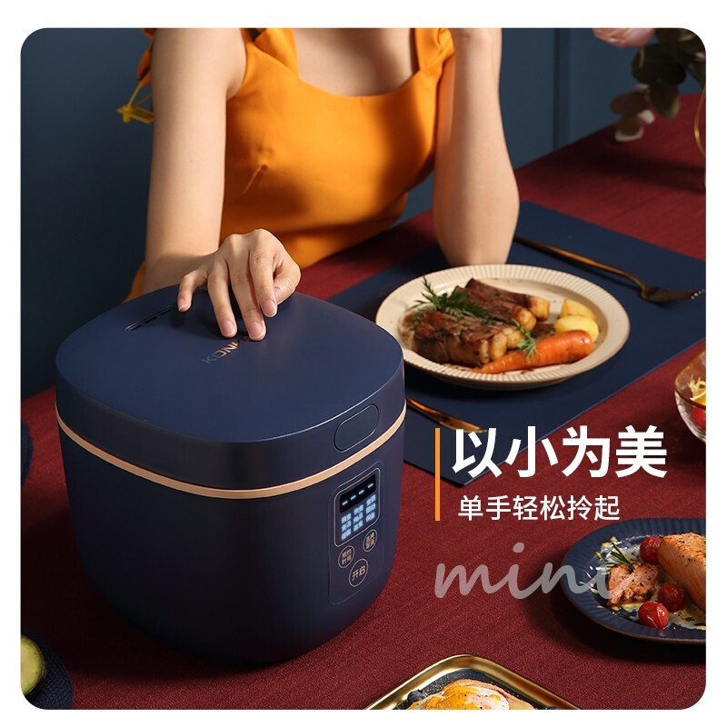 Konka Konka KRC-RS1 rice cooker mini electric cooker dormitory household electric cooker small electric cooker multi-purpose