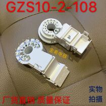 TV tube holder color TV tube holder tube holder 9 foot tube holder GZS10-2-108 brand new