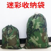 Extra large thick canvas bag Postal parcel bag Express special bag Moving bag storage bag custom