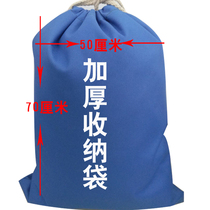 Thickened express canvas bag Woven bag Moving bag Transit bag Packing bag Storage bag Wrapped duffel bag Oxford