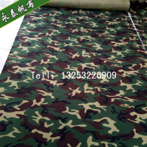 Waterproof camouflage canvas tarpaulin Camouflage tarpaulin rainproof waterproof awning tarpaulin sunscreen thickening can be customized size