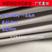 Thickened wear-resistant polyester cotton green canvas white army green labor protection fabric tarpaulin dust mat tablecloth custom