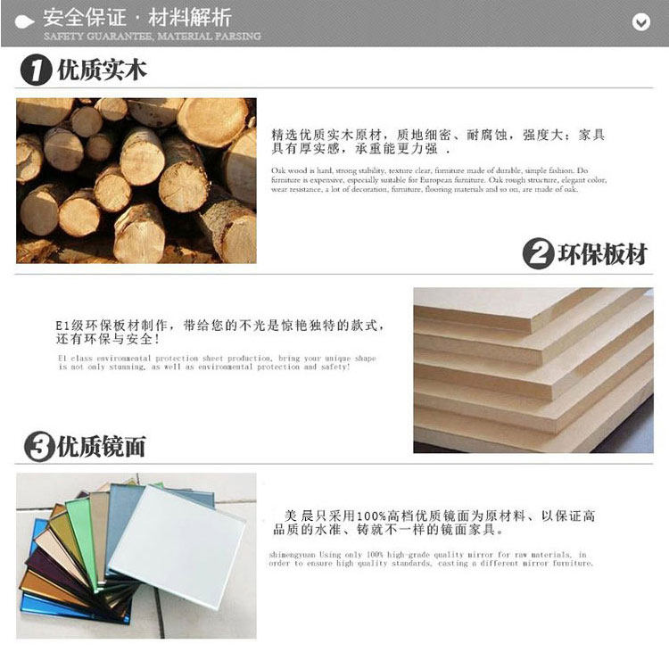 Декоративные зеркала 法式墙饰装饰创意轻奢沙发背景墙面客厅挂件玄关壁炉壁饰杏叶挂件 Bxi
