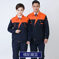 Верхний апельсин, прятая синие длинные рукава