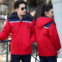 Глубокий синий в красном