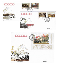 First Day Cover 2006-25 The 70th Anniversary of the Victory of the Chinese Red Army’s Long March Ticket Zhang Head Office Cover