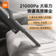 小米车载吸尘器2025新款超强吸力家用手持小型无线式吹吸一体机