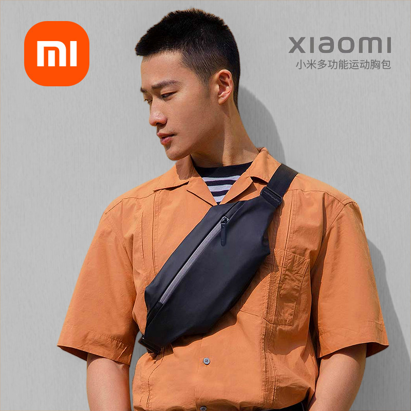 Xiaomi Multifunction Leisure Chest Bag Men's Single Shoulder Bag Inclined Satchel Backpack Women Senior Small Crowdsport Purse Handbag-Taobao