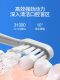 Xiaomi Electric Toothbrush t 300m Sonic Automatic Adult Student Couple Model for Men and Women with Brush Heads