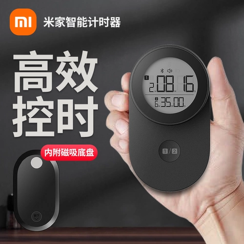 Xiaomi Smart Timer Mi Family Учим