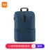 Xiaomi College ba lô giản dị nam nữ túi xách công suất lớn túi đa năng máy tính kinh doanh ba lô du lịch balo nữ cao cấp Ba lô