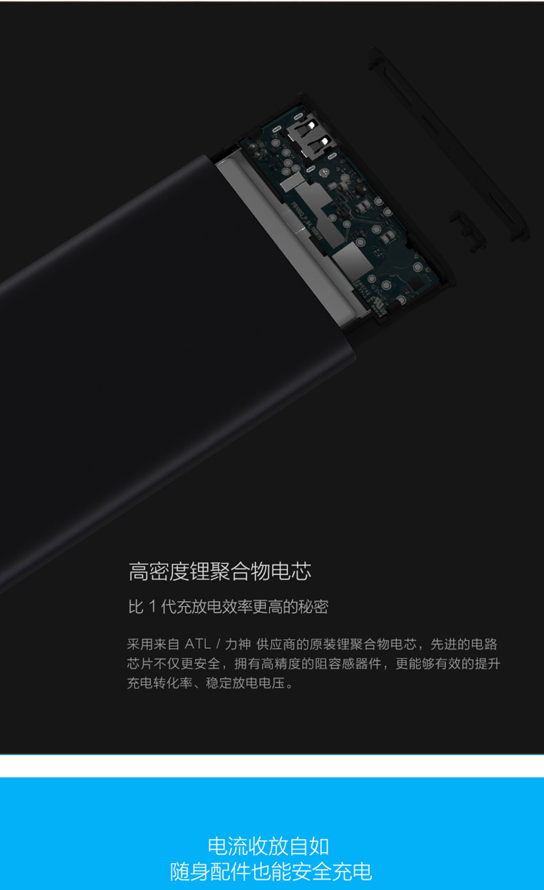 Millet điện thoại di động 10000 mAh 2 thế hệ điện thoại di động dung lượng lớn sạc nhanh và mỏng mini di động sạc kho báu
