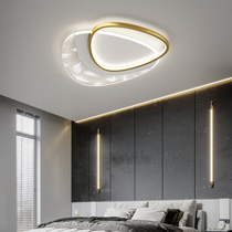 LED ceiling light bedroom light 2021 simple modern atmosphere ultra-thin Nordic childrens room lighting decoration