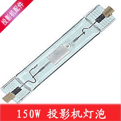 150W 102mm 135mm Chuangrong blast sky gun strong Pu Zhitong Ruicheng lcd projector light bulb
