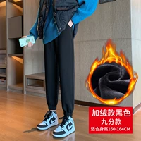 Алмазный бархат-черный точки