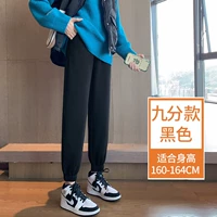 Весна и осень-черные очки