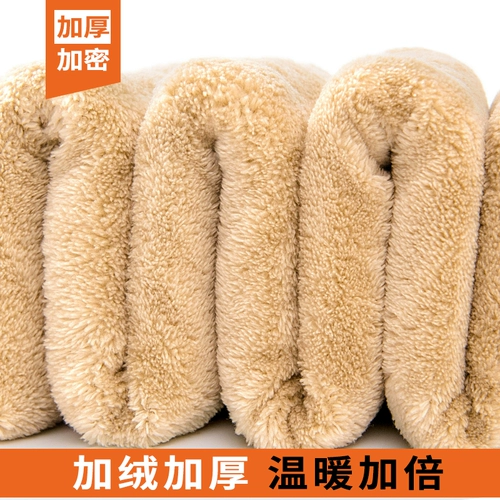 Комплект, демисезонные штаны, зимние бархатные леггинсы для отдыха, увеличенная толщина