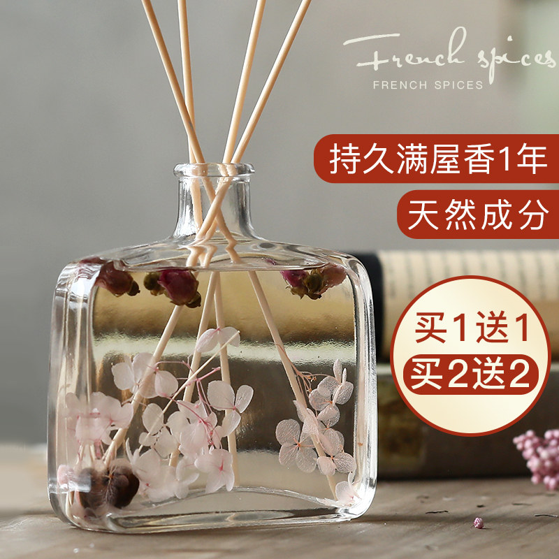 Fragrant Lavender Bedrooms LASTING FRAGRANT HOME ROOM PERFUME BIG BOTTLE BATHROOM TOILET LAVENDER SCENT DEODORISING SCENTED AROMAS