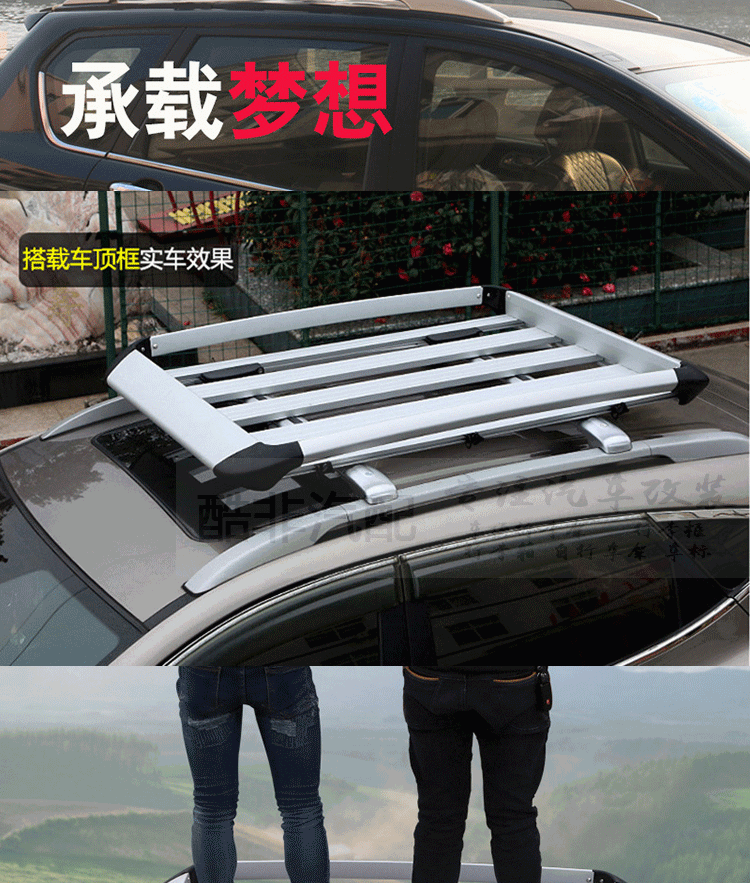 Áp dụng cho Toyota RAV4 Rong Phường Pradoland Đường mát Zemin Sequoia giá nóc hành lý giá đỡ đường sắt để đồ trên nóc xe