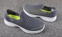 New Cantorp Ken Tupou Mens style sneakers hiking wearable single-web shoes T121891135