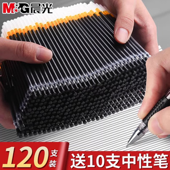 120 M&G Pen Refills, 0.5mm Black Bullet Tip Gel Pen Refills, Teacher Red and Blue Pen Refills, Half-Needle Tube Gourd-Shaped Tip, Student Carbon Ink Pen Refills, Wholesale Exam-Specific Black Pen Replacement Refills