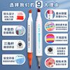 Official Genuine M&G Dual-Tip Water-Based Marker Pens, 48 Colors, 24 Colors, Washable for Elementary School Students, Children, Kindergarten, Hard-Tip Watercolor Pens, Art-Specific Drawing Pens, 36 Colors, Flagship Store
