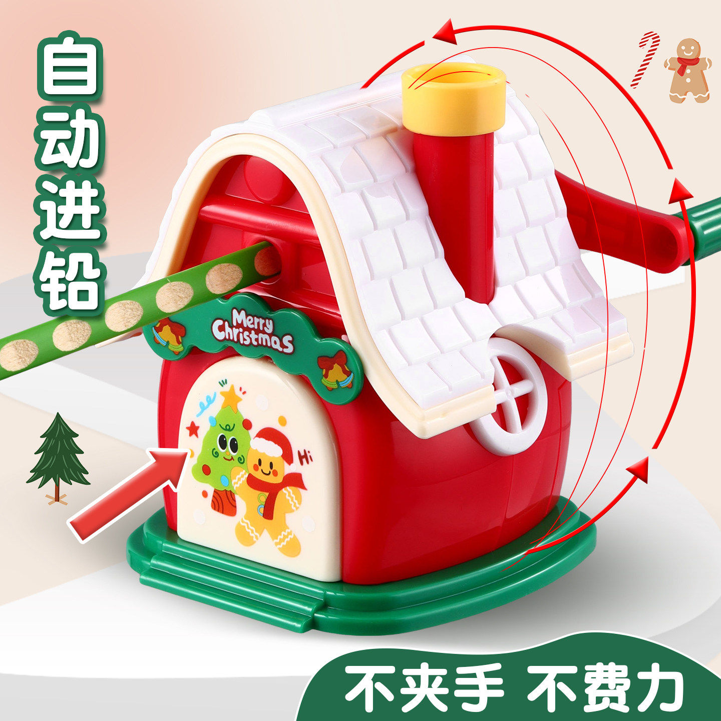 Morning Light Christmas Cabin Pencil Sharpener, Special for Elementary School Students, Hand-Cranked Pencil Sharpener, Automatic Pencil Feeder for Art Students, Pencil Sharpener for Kindergarten Children, Manual Pencil Sharpener