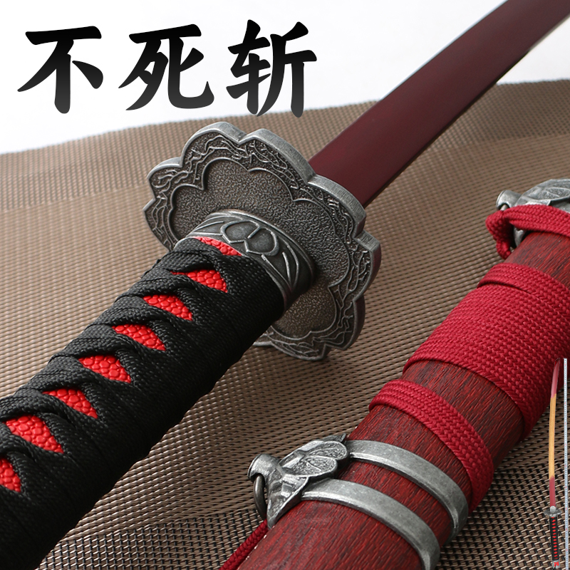只狼不死斬拜淚開門周邊楔丸刀影逝二度cos木製道具遊戲未開刃-Taobao