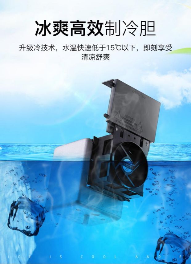 máy lọc nước aqua yaki 2 vòi Chấm đá nóng lạnh dọc hộ gia đình thương mại nóng tiết kiệm năng lượng mini dorm nước máy nước máy tính để bàn đặc biệt máy lọc nước uống