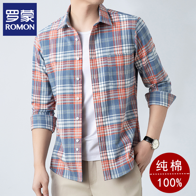 Romon Long-Sleeved Shirt for Men, Spring 2026 New Style, 100% Pure Cotton, Non-Iron, Casual Plaid Shirt Jacket, Men's Clothing