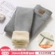 [里内包边 高级灰羊羔绒【特厚款】]