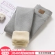 [浅灰羊羔绒（中厚款）]