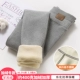 [里内包边 高级灰羊羔绒（中厚款）]