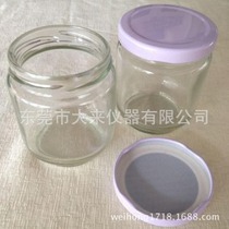  Quick-hand special glass bottle coating rapid dispersion machine Glass bottle with lid KS-370 Modern Pushen is suitable