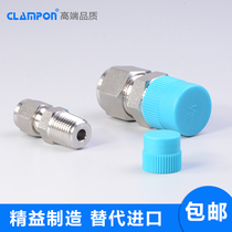 Card sleeve straight-through joint Imported SUS316 stainless STEEL CLAMPON outer tap taper screw card sleeve