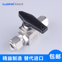clampon clampon card sleeve ball valve SS316 stainless steel high pressure ball valve high-end quality