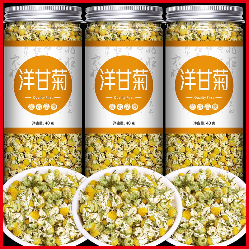 Chamomile Flower Tea Imported from Germany, Small Dried Flowers in Bulk, Flowers for Brewing, Canned Tea Bags, Flagship Store Official Website Genuine Tea