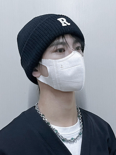 Men's Knitted Hat Autumn and Winter Trendy Brand Large Head Circumference Beanie Korean Style Versatile Warm Wool Hat for Women