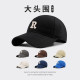 R Logo Large Head Circumference Hat Men's Black Baseball Cap Trendy Face-Slimming Large Size Women's Spring and Summer ins Casual Peaked Cap