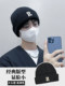 Men's Knitted Hat Autumn and Winter Trendy Brand Large Head Circumference Beanie Korean Style Versatile Warm Wool Hat for Women