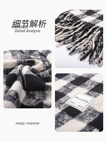 Plaid Scarf for Men 2024 Winter Outdoor Warm Neck Scarf Men's Gift for Boyfriend Thick Versatile Shawl