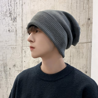 Hat Men's Winter Baotou Wool Hat Knitted Hat Autumn and Winter Cold Hat Warm Trendy Korean Version ins Pile Hat Women