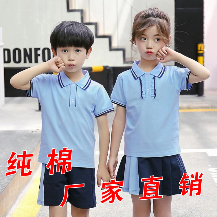New kindergarten garden clothes summer clothes primary school students school uniforms children's sports summer short-sleeved suits cotton garden clothes custom-made